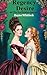 Regency Desire: A Forbidden...