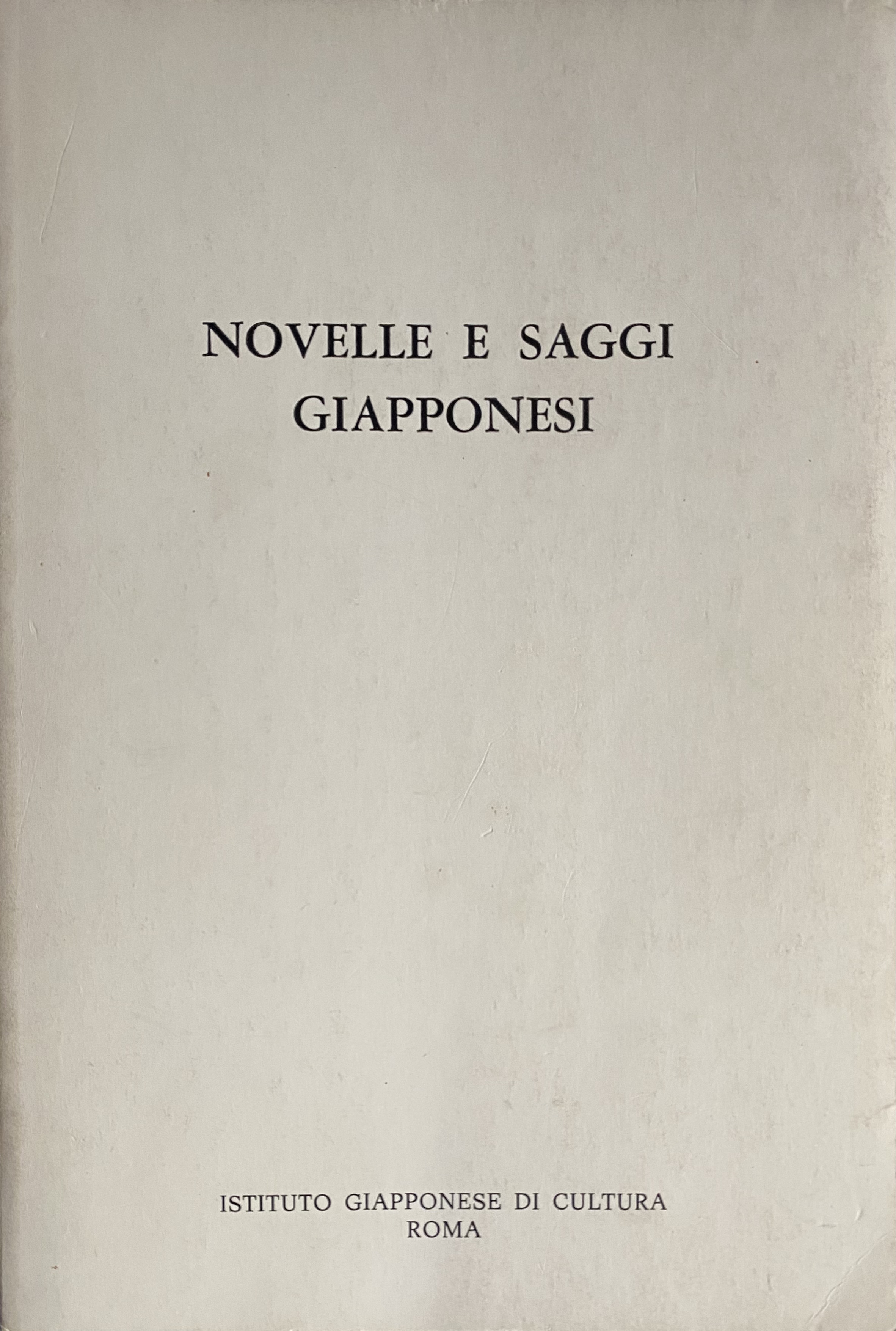 Novelle e Saggi Giapponesi