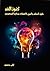 كنوز الغد- دليل المعلم والمربي لاكتشاف ورعاية الموهوبين by ليلى محسن كنوز الغد- دليل المعلم والمربي لاكتشاف ورعاية الموهوبين by ليلى محسن