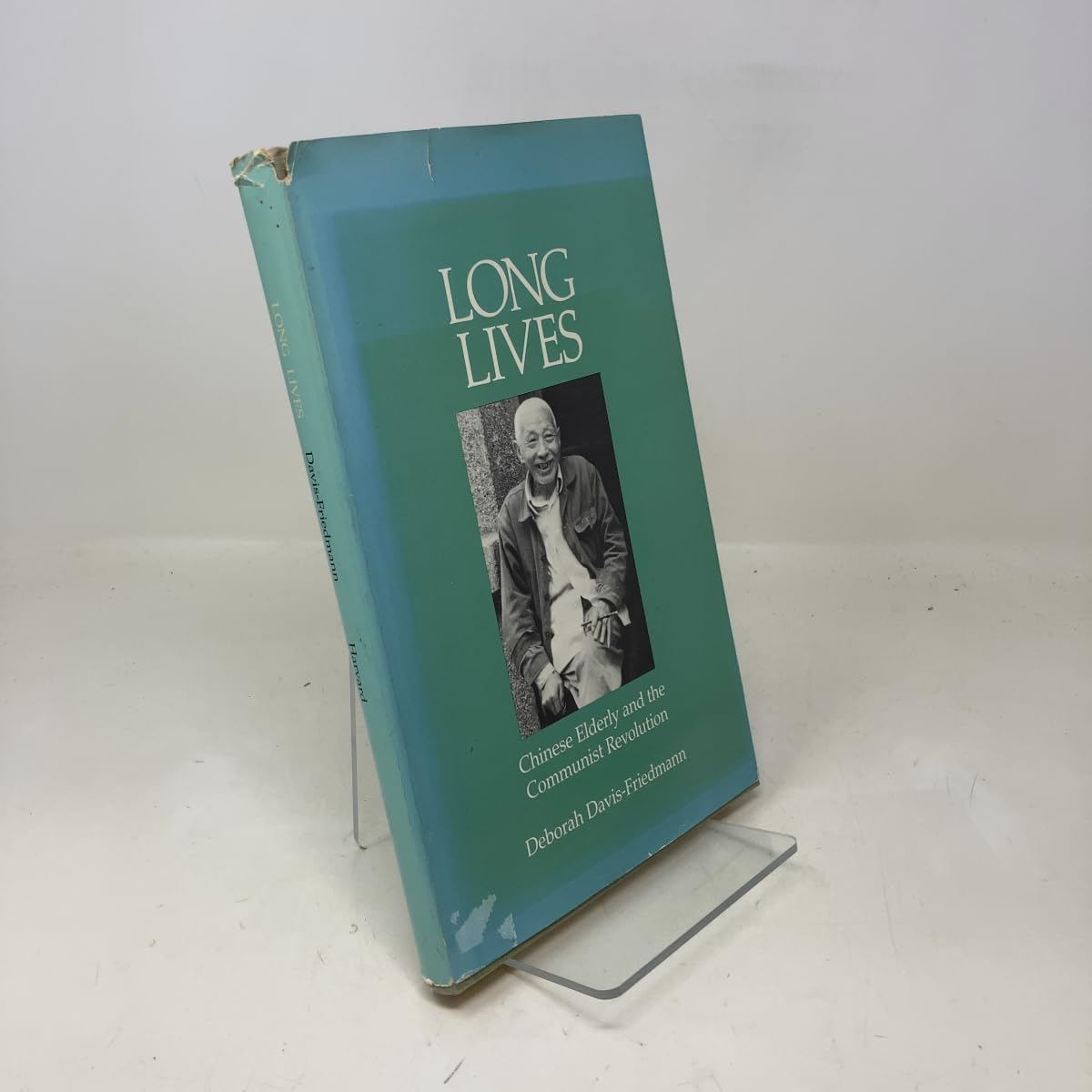 Long Lives: Chinese Elderly and the Communist Revolution