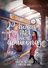 Book cover for 24 horas para não se apaixonar (Portuguese Edition)