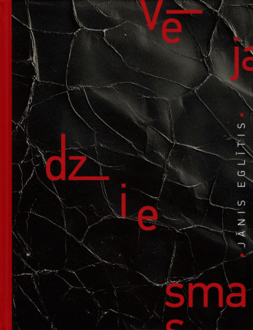 Vēja dziesmas (Hardcover)