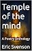 Temple of the mind: A Poetr...