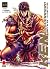 Ken il Guerriero. Hokuto no Ken. Extreme Edition, Vol. 18