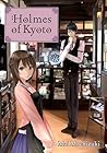 Holmes of Kyoto: ...