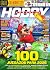 Hobby Consolas I 414