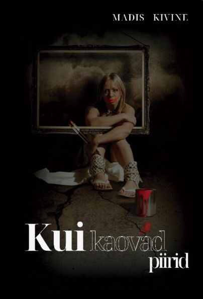 Kui kaovad piirid (Hardcover)