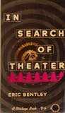 In Search of Theater