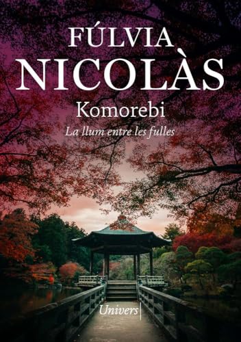 Komorebi (Hardcover)