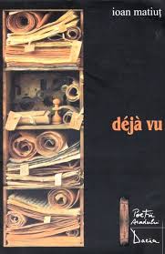 déjà vu