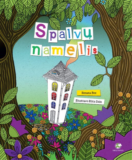 Spalvų namelis (Hardcover)