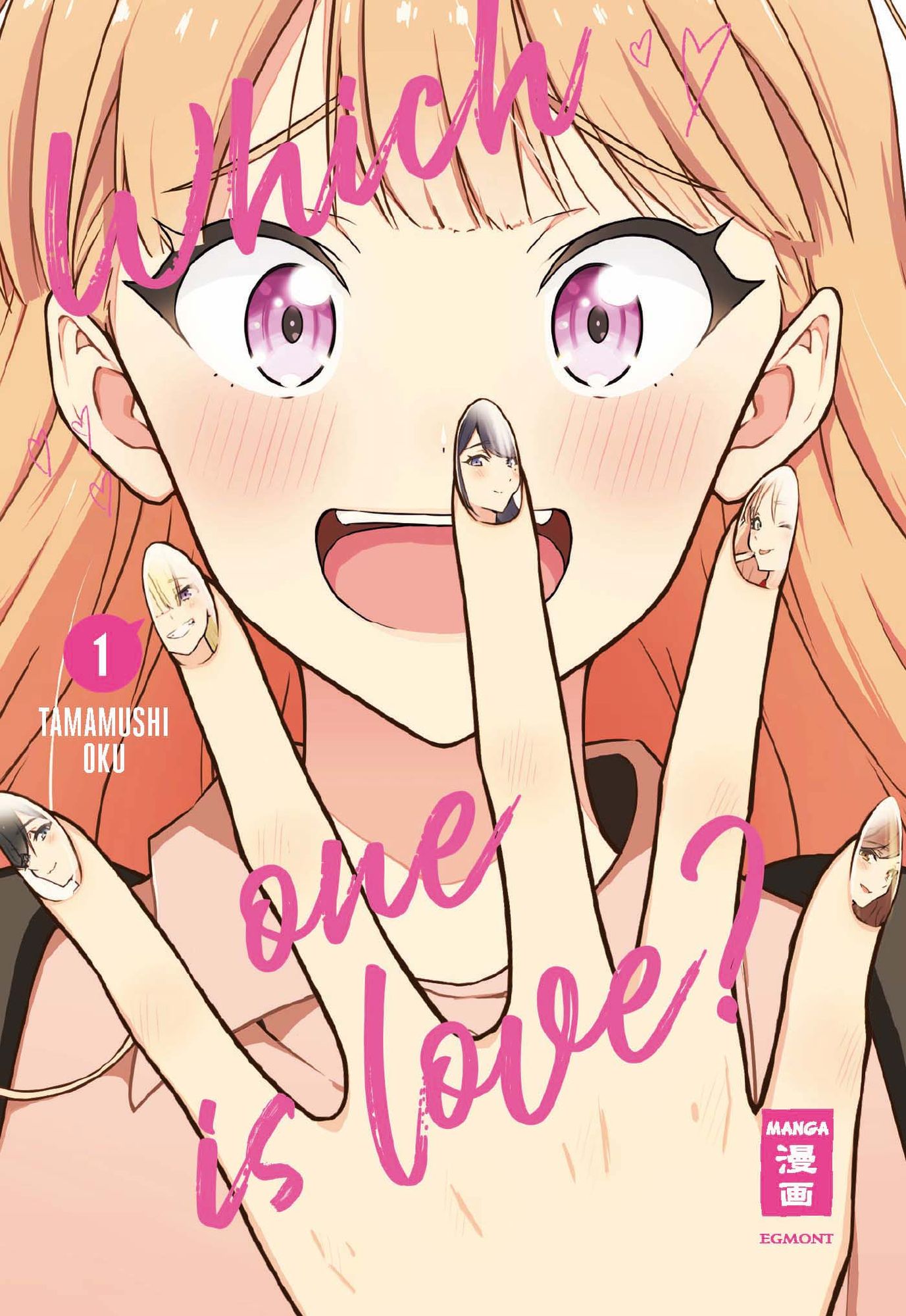 Which One Is Love? 01 (Paperback)
