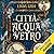 La città di acqua e vetro: Le indagini di Cornelia Furlan, Vol. 1