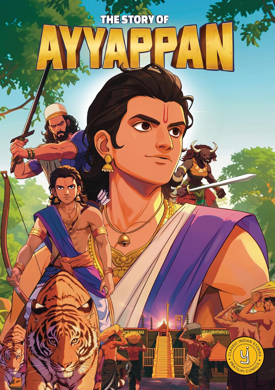 The Story of Ayyappan (Classic Indian Stories)