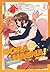 Sora and Haena! Volume 1: The funny and feel-good GL friends-to-lovers romance manhwa (Sora & Haena!)