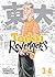 Todai Revengers (Omnibus) V...