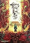 Đường Triều Quỷ S...