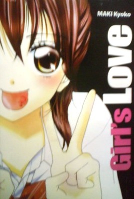 Girl's Love
