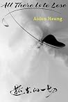 All There Is to Lose Book cover for All There Is to Lose