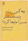 چه کسی پنیر مرا ج...