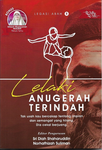 Lelaki Anugerah Terindah