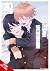 I Cannot Reach You, Vol. 9 (Volume 9)