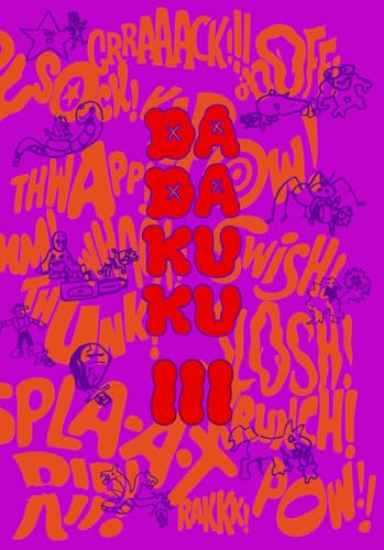 dadakuku 3 (Paperback)