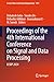 Proceedings of the 4th Inte...