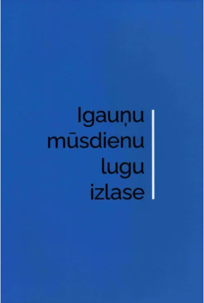 Igauņu mūsdienu lugu izlase