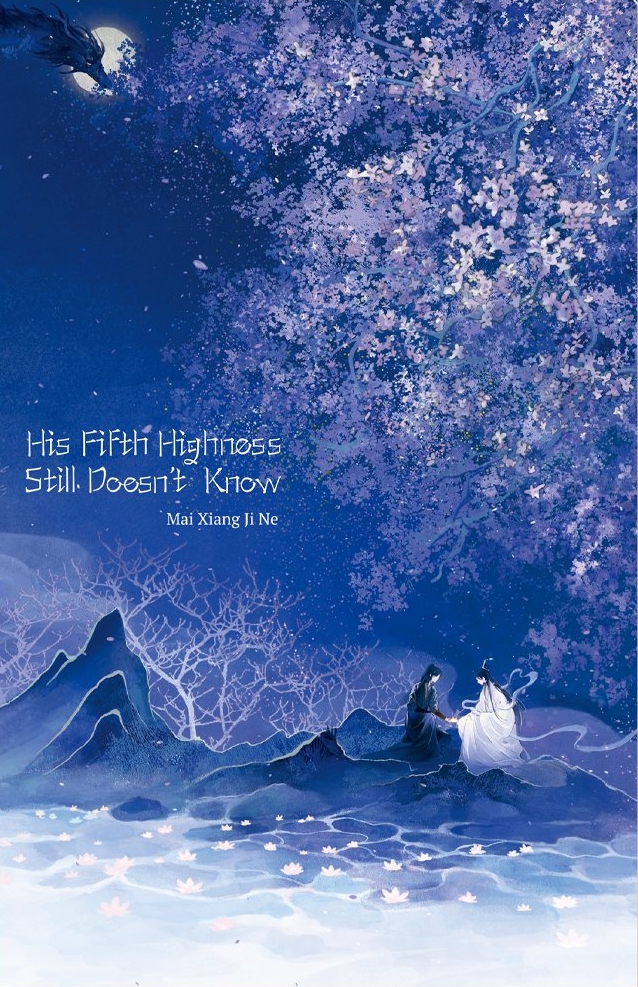 His Fifth Highness Still Doesn’t Know