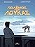 Ο Πόλεμος του Λούκας - Επεισόδιο ΙΙ by Laurent Hopman