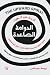 الدوامة الصاعدة