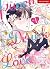 Punch Drunk Love T01