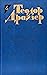 Теодор Драйзер. Собрание сочинений в 12 томах. Том 6. Гений. Книга I, II