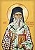 Saint Nektarios by Publishing St Nicholas Orth...