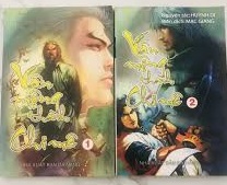 Vân Mộng Thành Chi Mê (Paperback)
