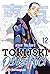 Tokijski osvetnici 12 (Tokyo Revengers #12)