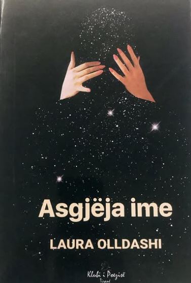 Asgjëja ime : tregime : 2022-2023