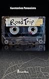 Road Trip
