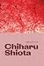 Chiharu Shiota: Threads of Life
