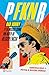 P FKN R (Spanish Edition) by Vanessa Diaz