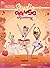 Studio Danse Academy - tome 01