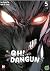 OH DANGUN T5 by Lee Gyungtak OH DANGUN T5 by Lee Gyungtak
