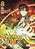 Tomb Raider King T08