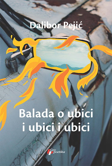 Balada o ubici i ubici i ubici (Paperback)