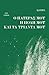 Ο πατέρας μου, η πόλη μου κ...