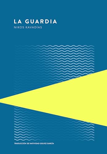 La guardia (Hardcover)