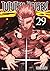 Jujutsu Kaisen – Band 29 (German Edition)