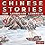 Chinese Stories for Languag...