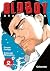 Old Boy: Stari momak 2 (Old Boy #2)